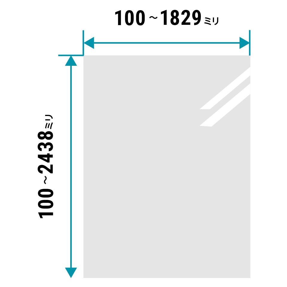 大型ガラスミラー／1ミリ単位のサイズオーダーが可能／値段・価格の見積り可能