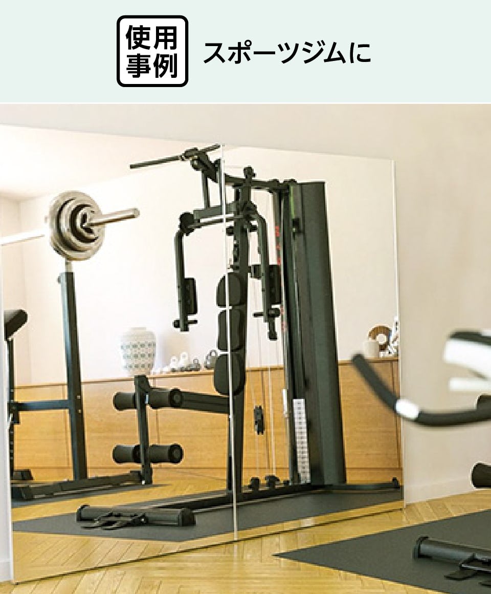 定価約9万円 ホームジムセット 岡山県