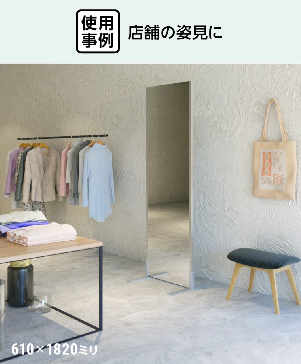 かがみ 鏡 縁あり 木製 東京インテリア製品 中古品 壁掛け ミラー - 鏡