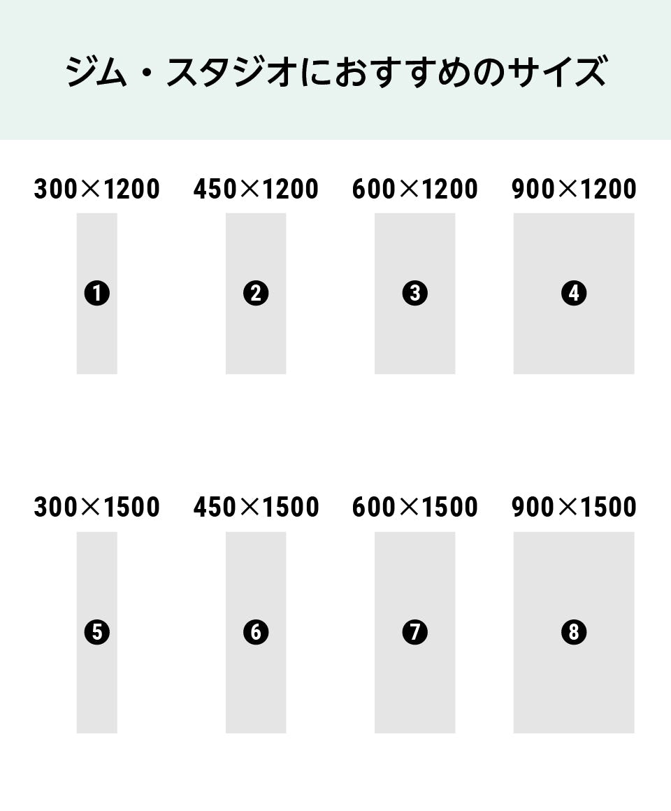 ガラスミラー／クリアミラー】サイズオーダー◎／定寸26種