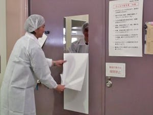 「ステンレスミラー」を接着剤で貼り付ける方法