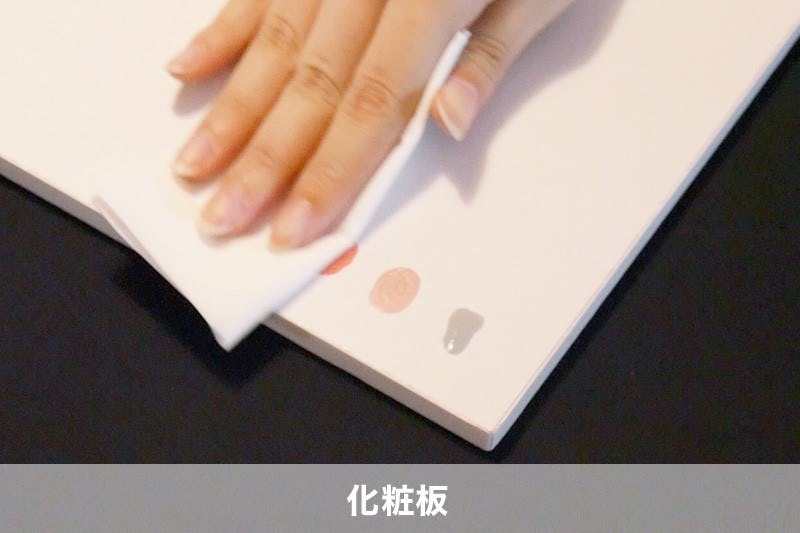ネイルテーブルの天板】ガラスのテーブルトップが良い理由
