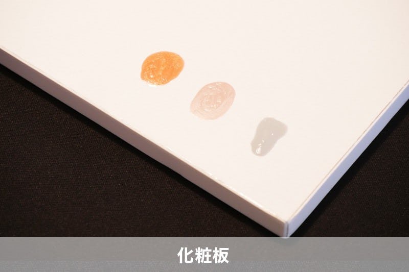 ネイルテーブルの天板】ガラスのテーブルトップが良い理由