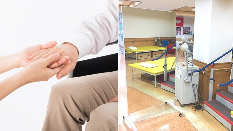 お客様事例 : 介護施設のリハビリ室に「キャスター付き大型ミラーⅡ」を使用した事例(広島県三次市 介護老人施設A様)