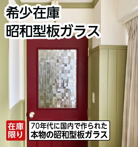 35.jpg?auto=format&fit=max&w=