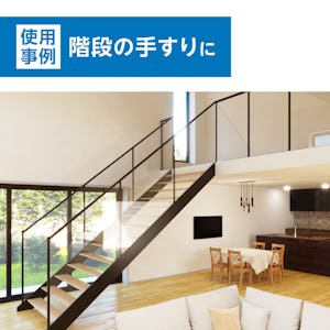 アクリルの使用事例