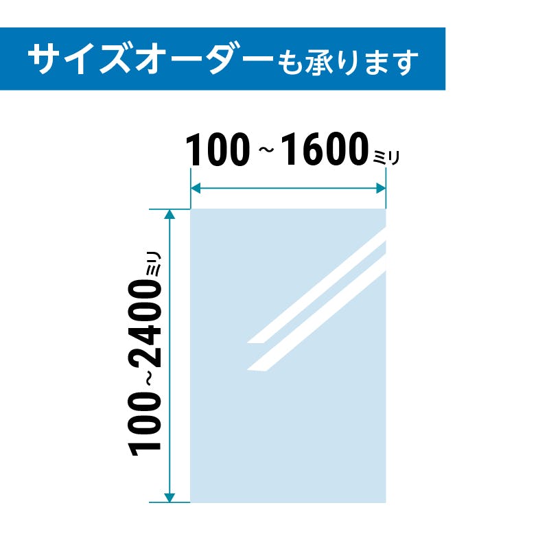 オーダーご相談ページ・参考価格表】 www.vetrepro.fr