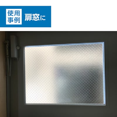 網入りガラス／ワイヤー入りガラス - 使用事例：扉窓に