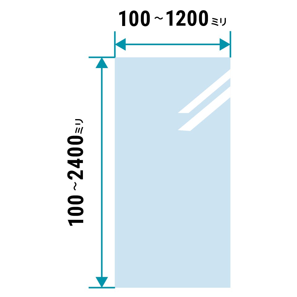 防火ガラス(耐火ガラス) - サイズオーダーで作成／値段・価格の見積り可能