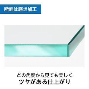 透明ガラス:棚受けダボセット (ガラス地用) - 09