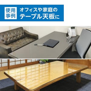 普通透明ガラスの使用事例