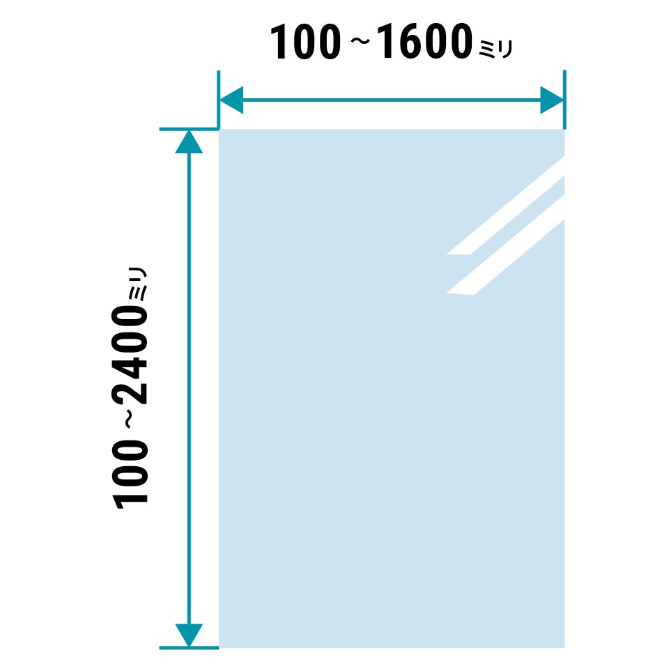 色ガラス (熱線吸収ガラス) - サイズオーダーで販売／値段・価格の見積り可能