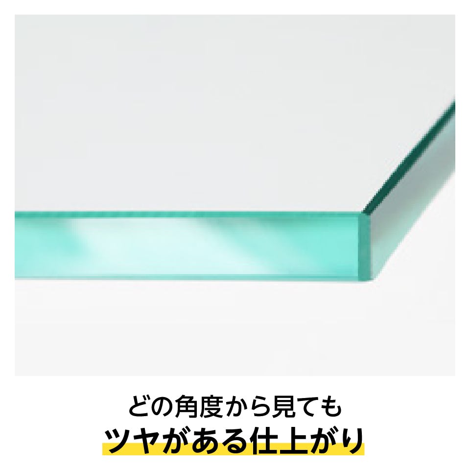 透明ガラス：シェルフセット (プレーンタイプ) - 断面は磨き加工