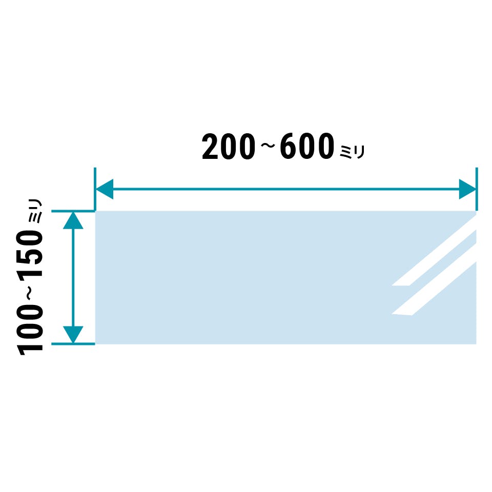 透明ガラス：シェルフセット (プレーンタイプ) - サイズオーダーで作成可能／値段・価格の見積り可能
