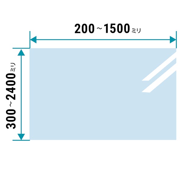 真空ガラス(スペーシア・クリアFit) - サイズオーダーで作成／値段・価格の見積り可能