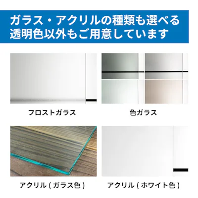 サンゴバンガラス ヨーロッパデザイン デザイン型板ガラス サンゴバンガラス ヨーロッパデザイン デザイン型板ガラス