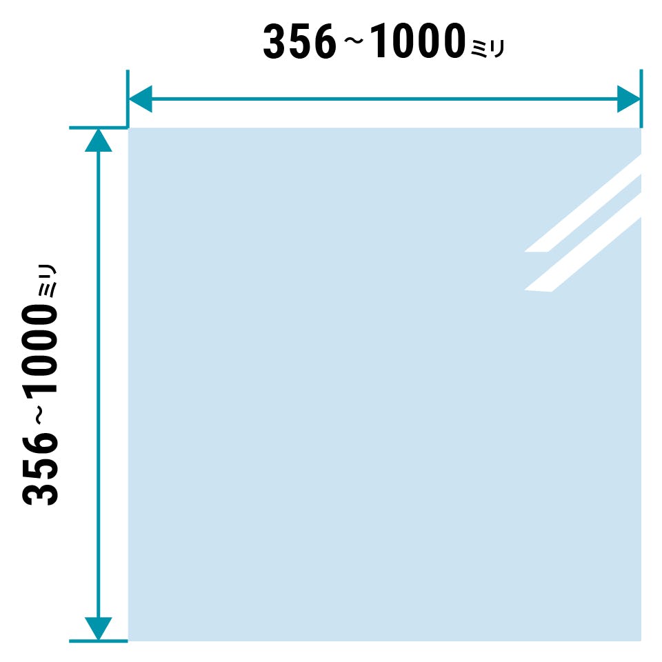 テンパックス(耐熱ガラス) - サイズオーダーで作成／値段・価格の見積り可能