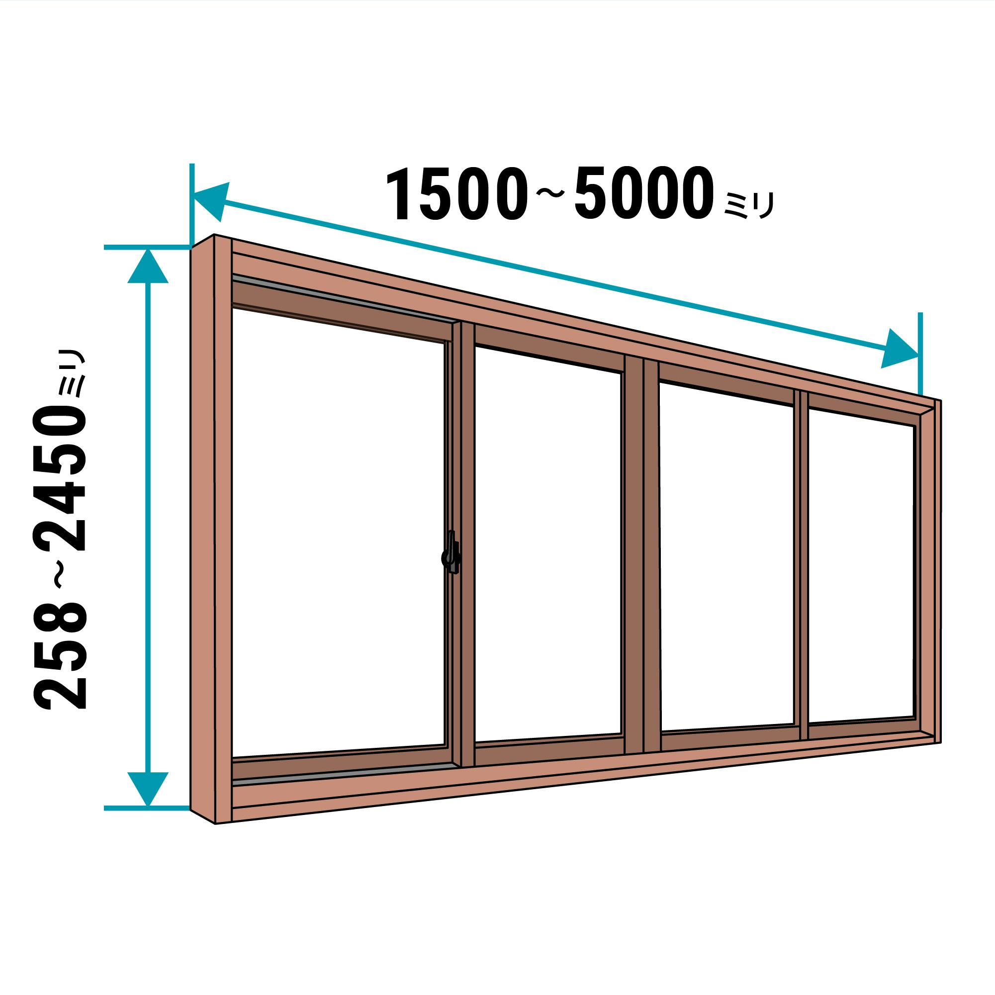 LIXILの内窓「インプラス」引き違い窓 for Renovation (4枚建て) - サイズは1ミリ単位でオーダー可能