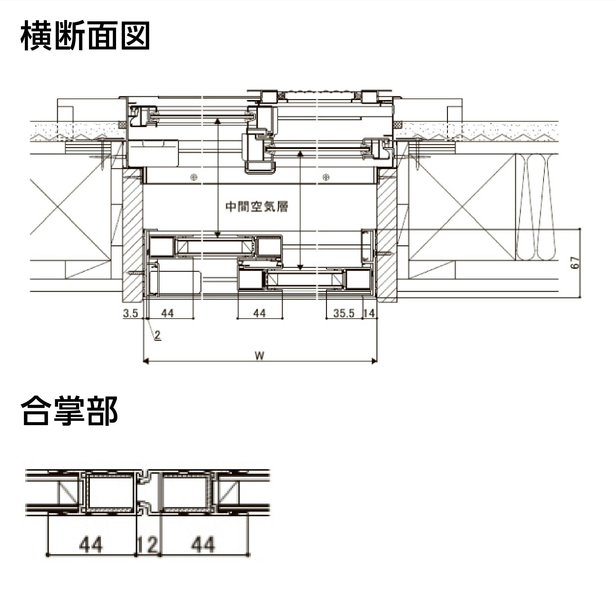 LIXILの内窓「インプラス」引き違い窓 for Renovation (4枚建て) - 納まり図(横断面図)