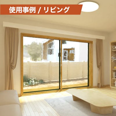 アクリルパイプ : 使用事例