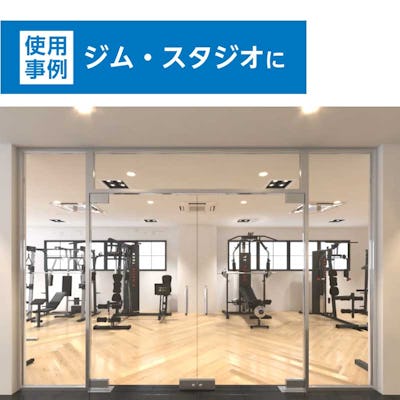 テンパードア 強化ガラス扉 規格 サイズオーダー販売